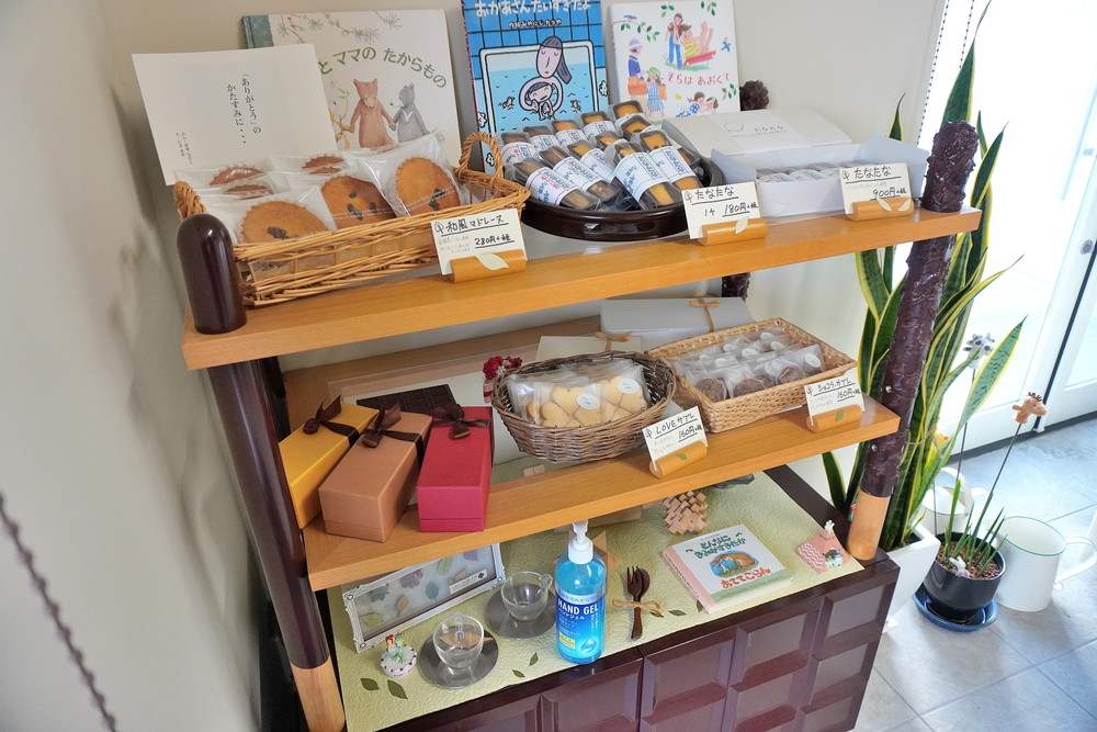 このはー焼き菓子