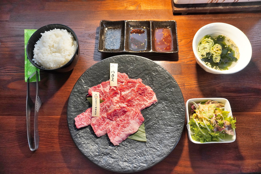 ひとりじめ-ハーフランチ①