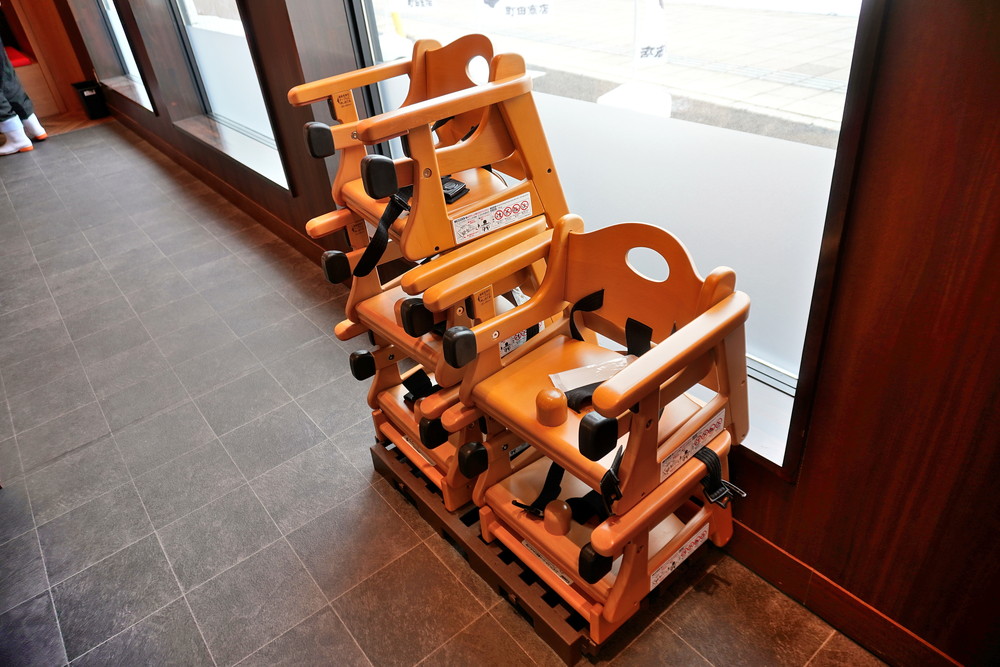 町田商店東根店-子ども用椅子