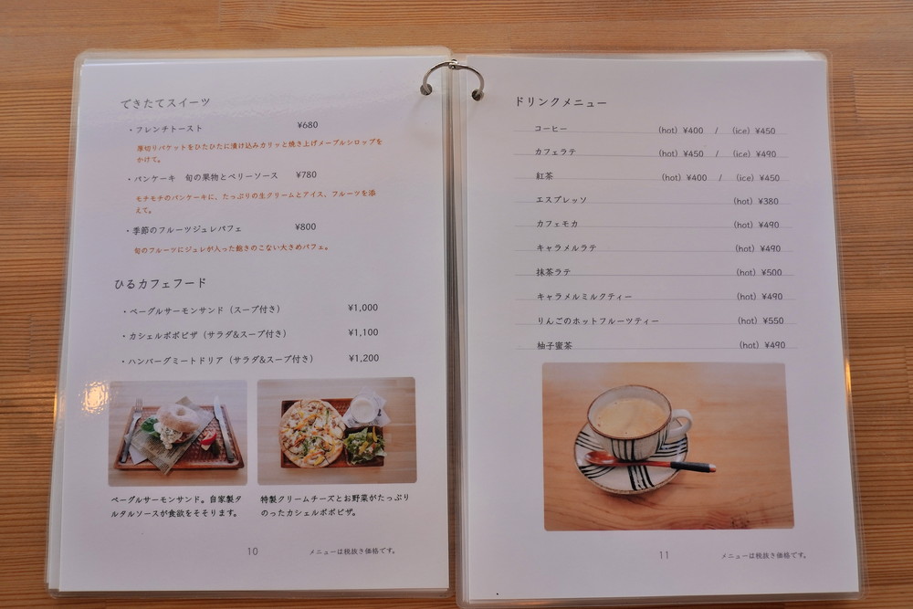 カシェルポポ-ランチメニュー表スイーツ