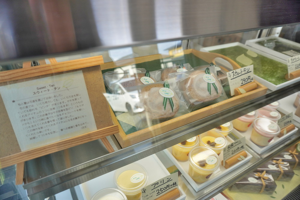 このはーショーケース上段