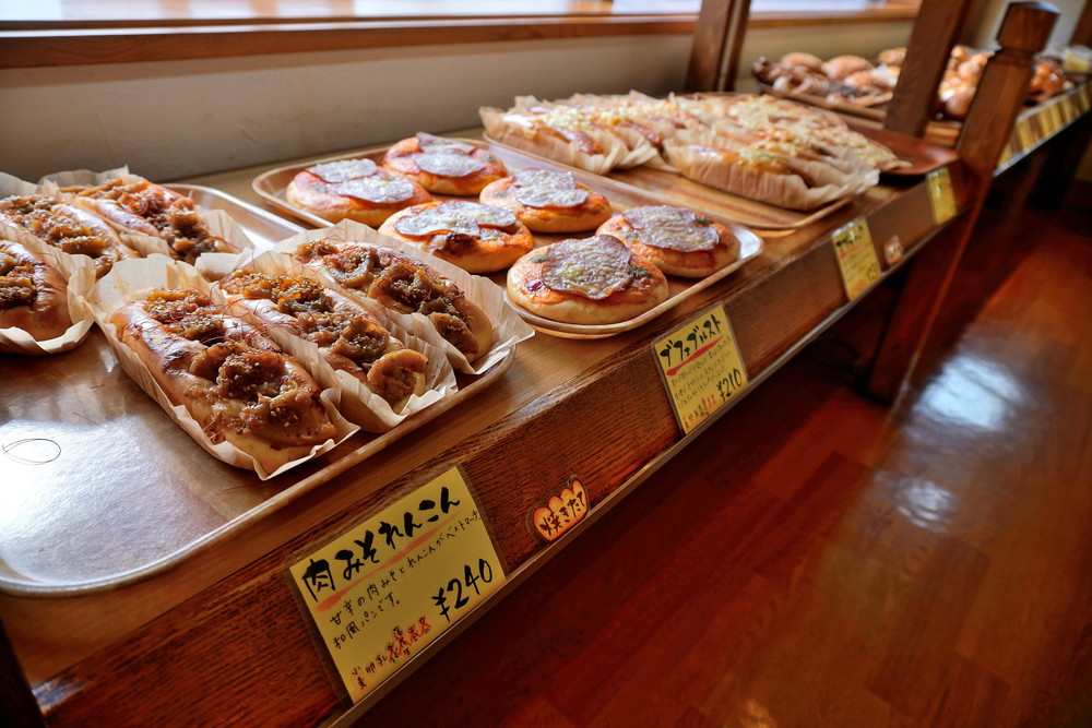 モアーリッチーパン③