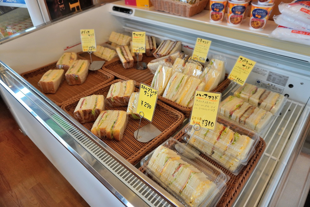 モアーリッチーサンド系