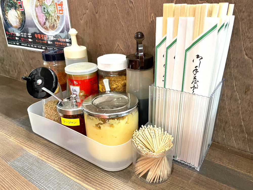 楽風家(ラフヤ)-食レポ-卓上調味料