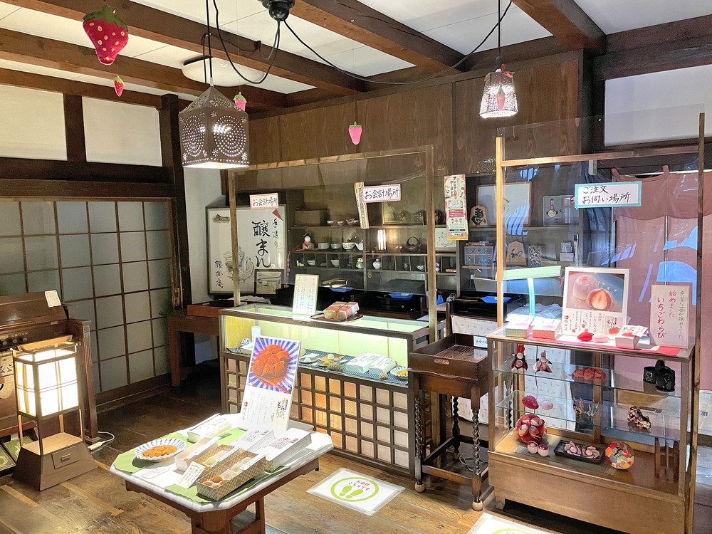 腰掛庵-店内の様子