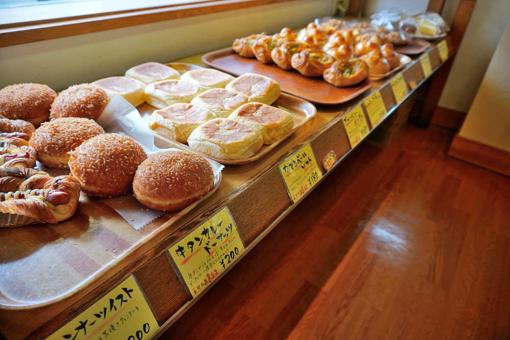 モアーリッチーパン④