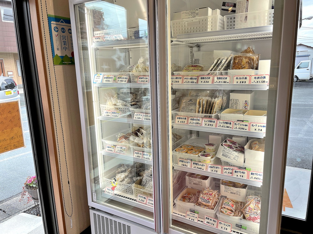 29デリー冷凍商品