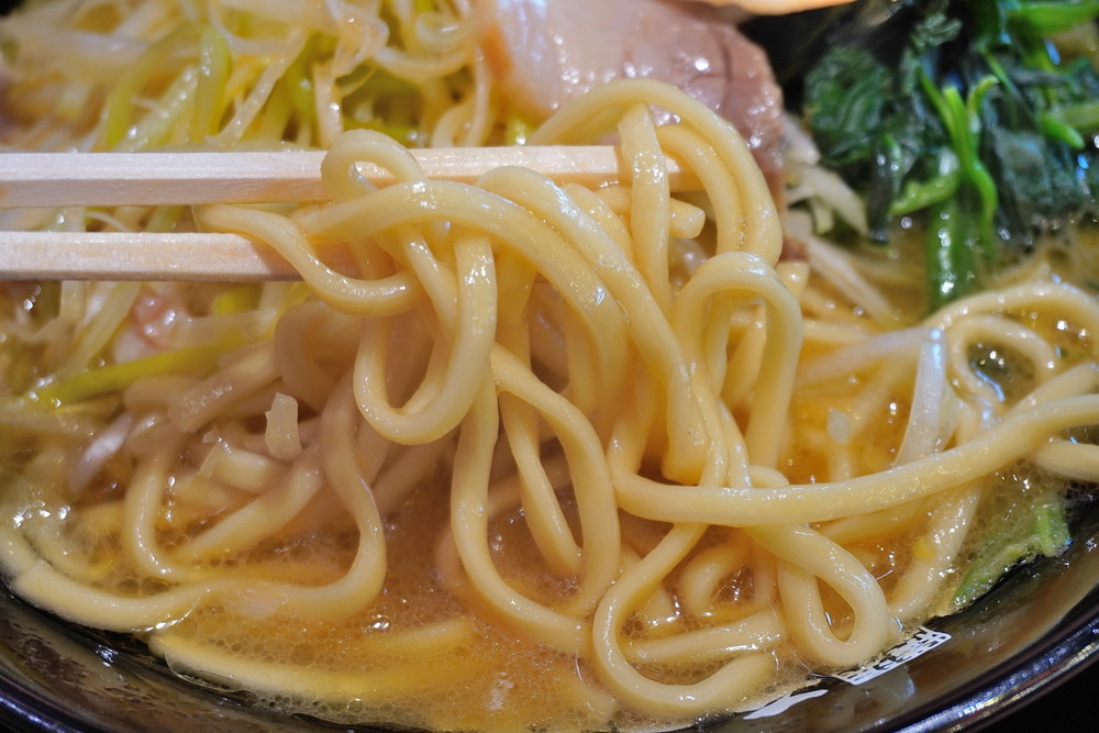 町田商店東根店-麺
