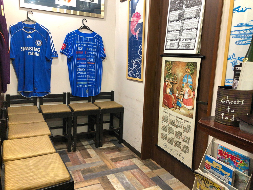 中津からあげ-からいち-店内の様子