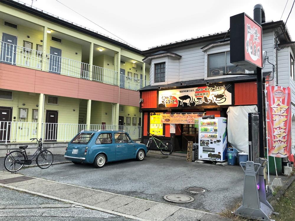 中津からあげ-からいち-駐車場