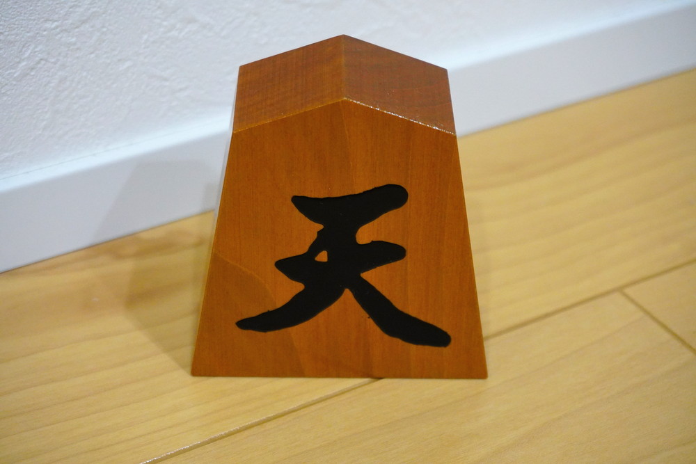 Tendo Shogi Koma - The Craftsmanship Behind Japanese Chess. Learn