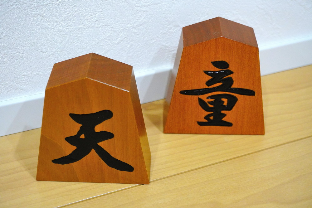 Tendo Shogi Koma - The Craftsmanship Behind Japanese Chess. Learn