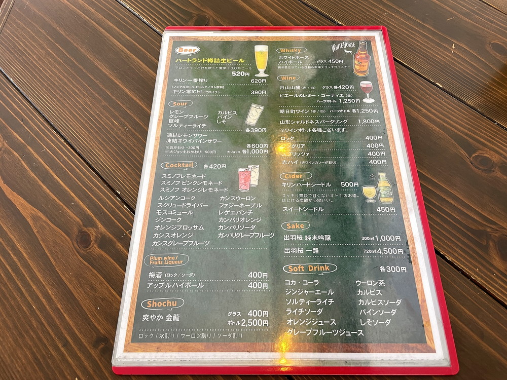 29cafekiraku-メニュー2