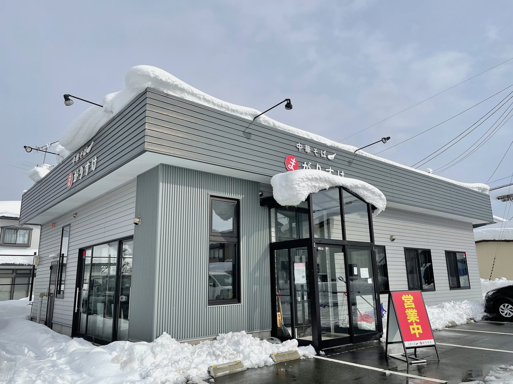 中華そばまがりすけ-お店の外観