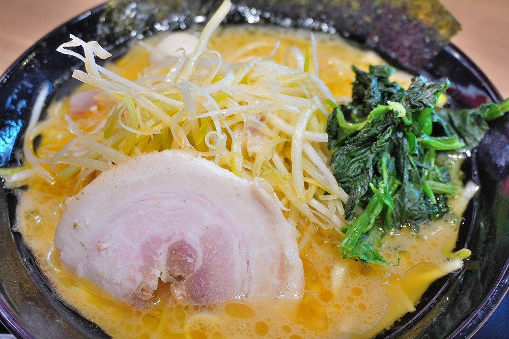町田商店東根店-ネギラーメン拡大