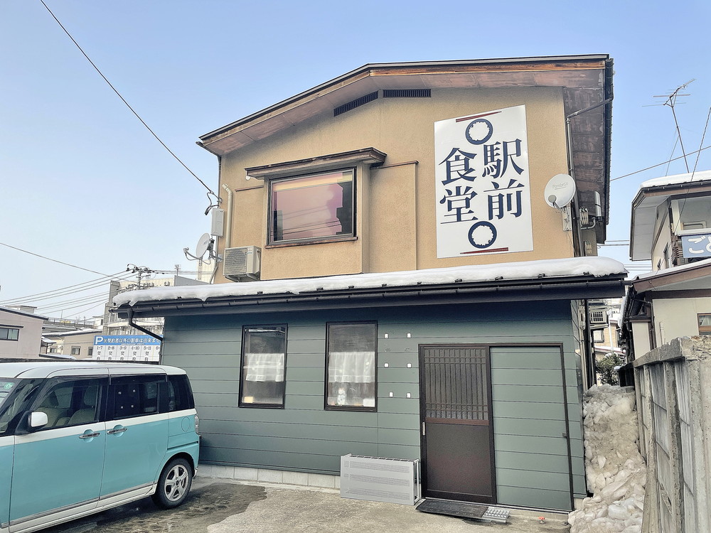 駅前食堂-駐車場