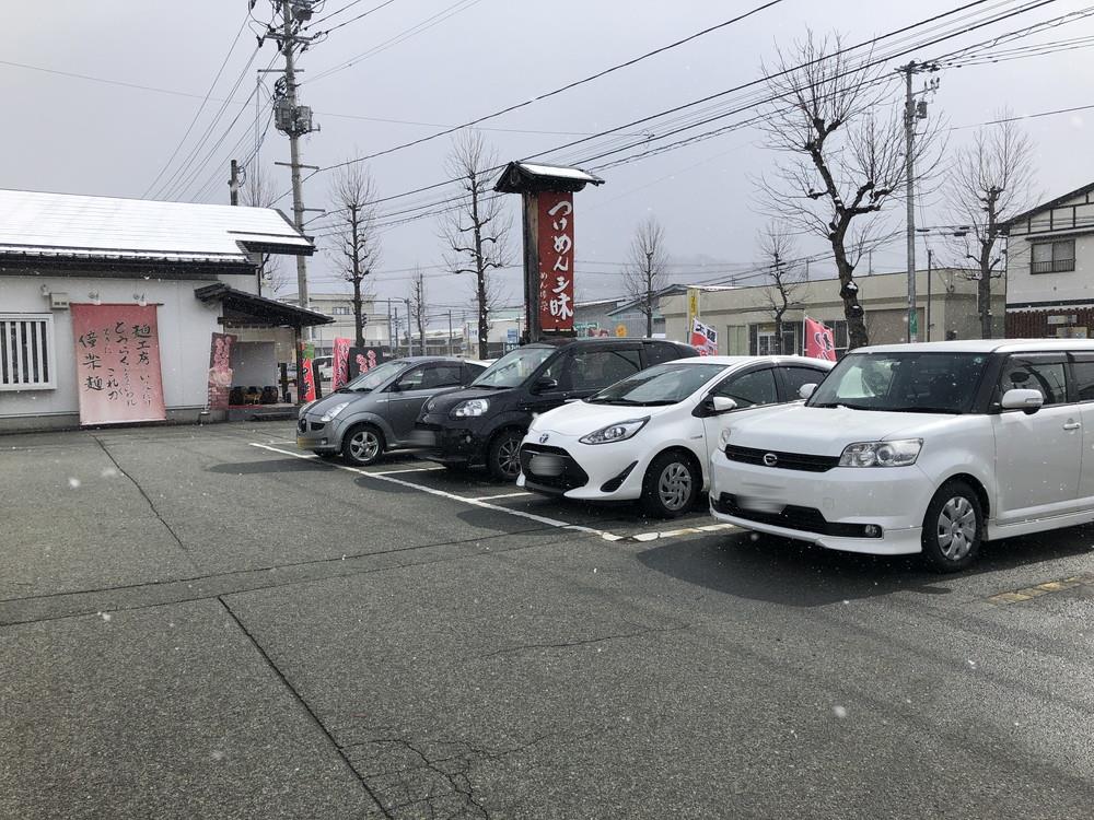 手作り麺めん僮楽-駐車場3