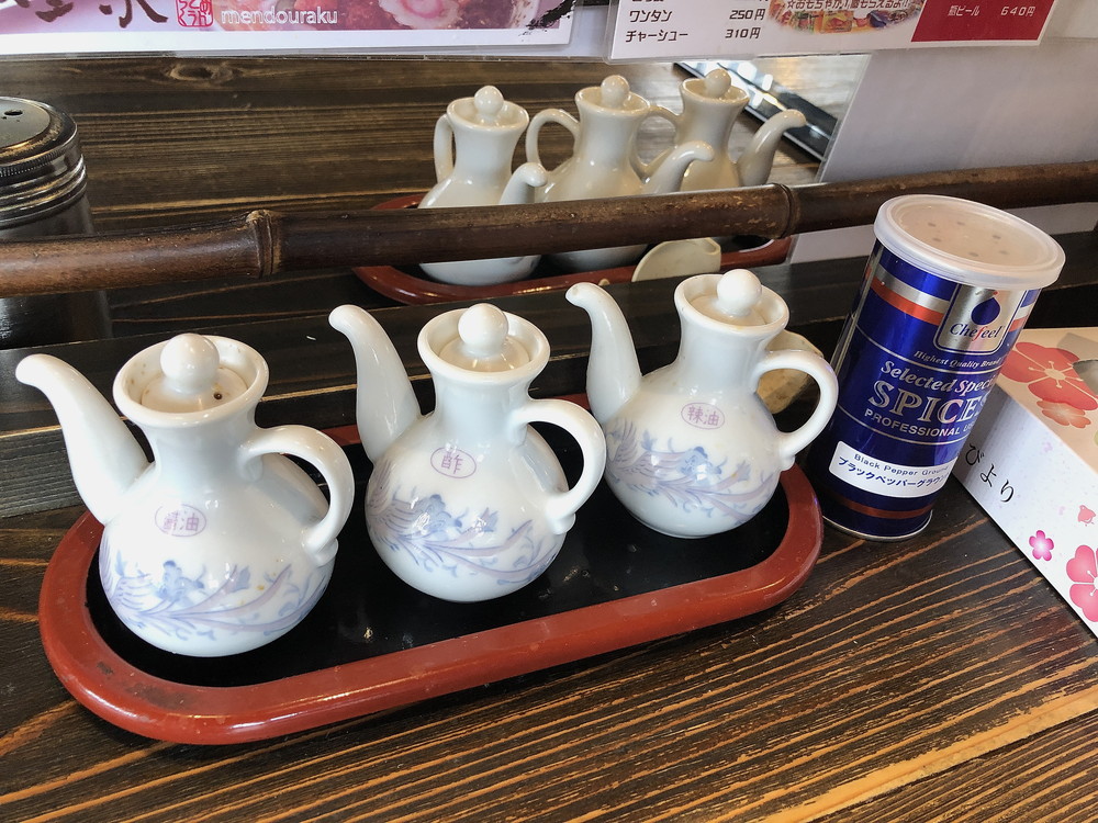 手作り麺めん僮楽-食レポ7