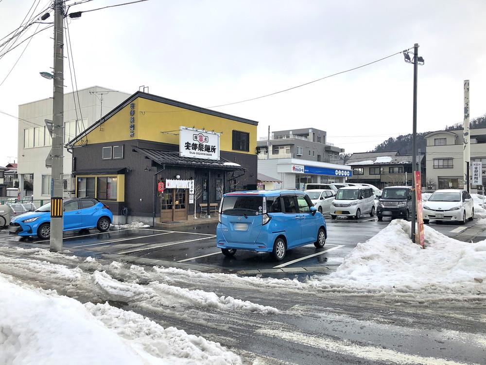 阿部製麺所-駐車場