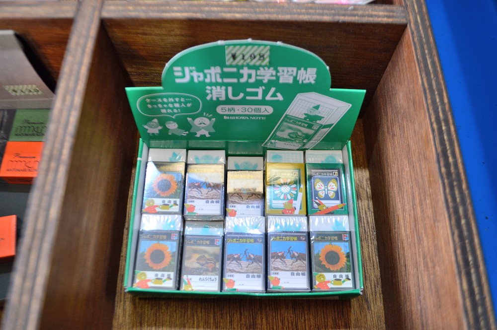 おかげさま文房具店-店内の文房具6
