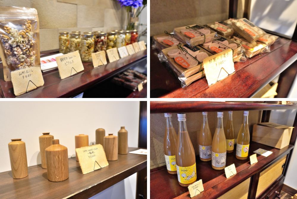 花とお茶鴇色-店内商品