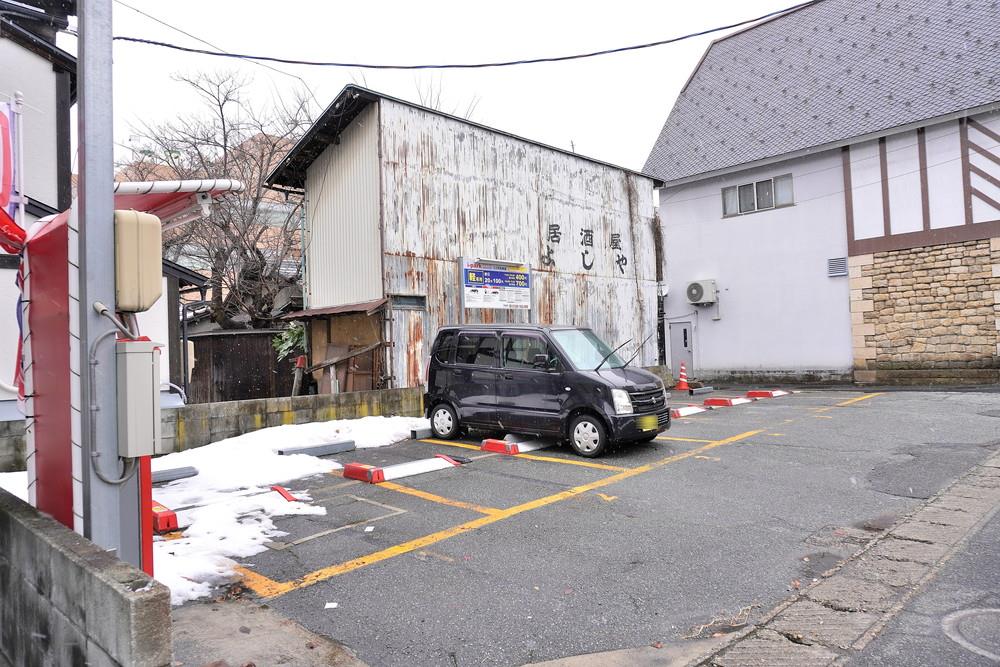 花とお茶鴇色-行き方③