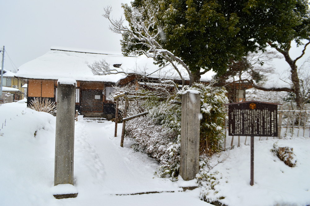 おかげさま文房具店-市営月岡駐車場からのアクセス-武家屋敷