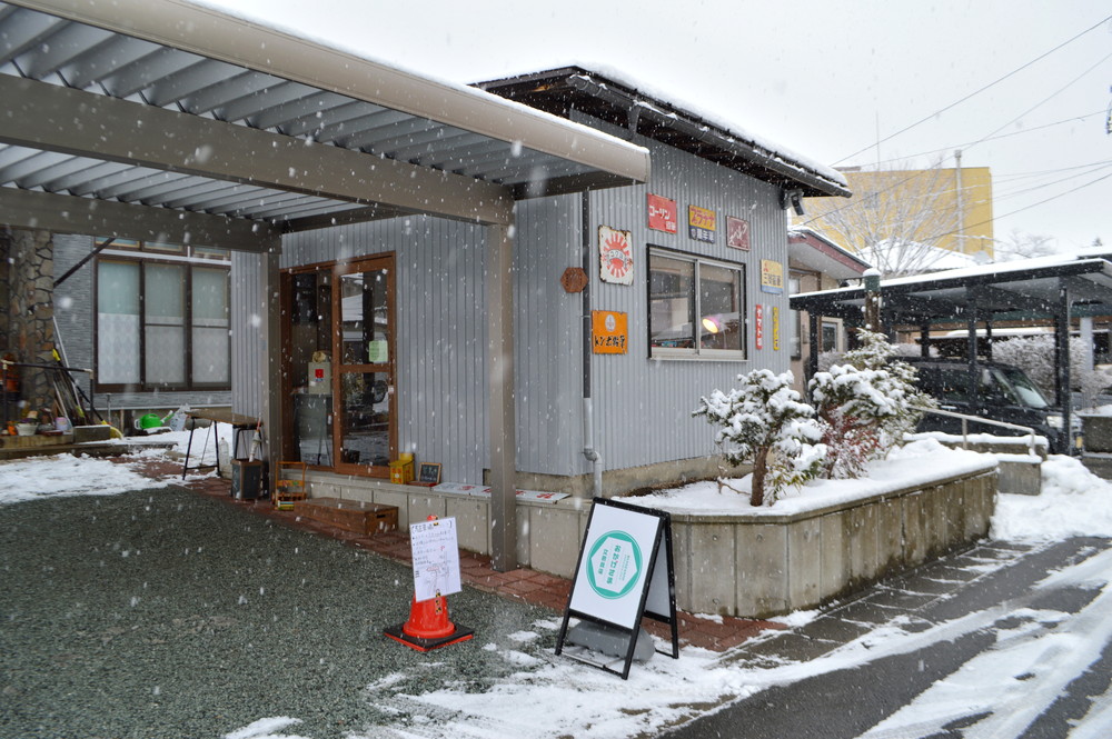 おかげさま文房具店-お店の外観