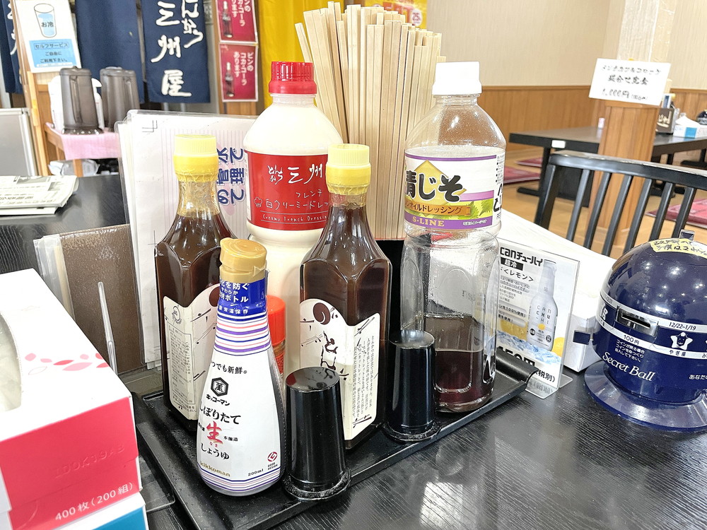 とんかつ三州屋-食レポ1