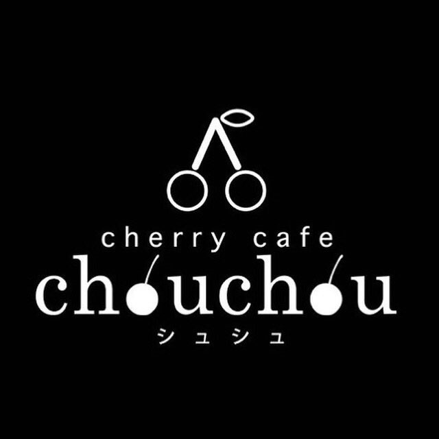 新店情報 カフェ 4 1 Cherry Cafe Chou Chou シュシュ チェリーランドにおしゃれカフェがオープン予定 やまがたぐらし