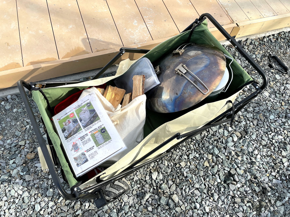 ヤマガタグラム-焚火1