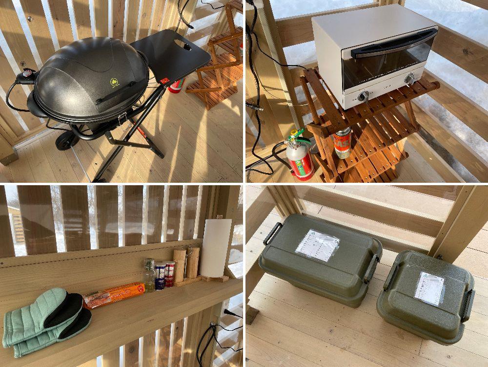 ヤマガタグラム-バーゴラの様子4