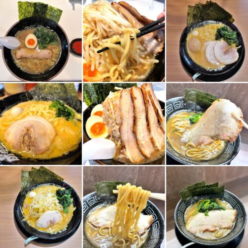 アイキャッチ画像-家系ラーメン