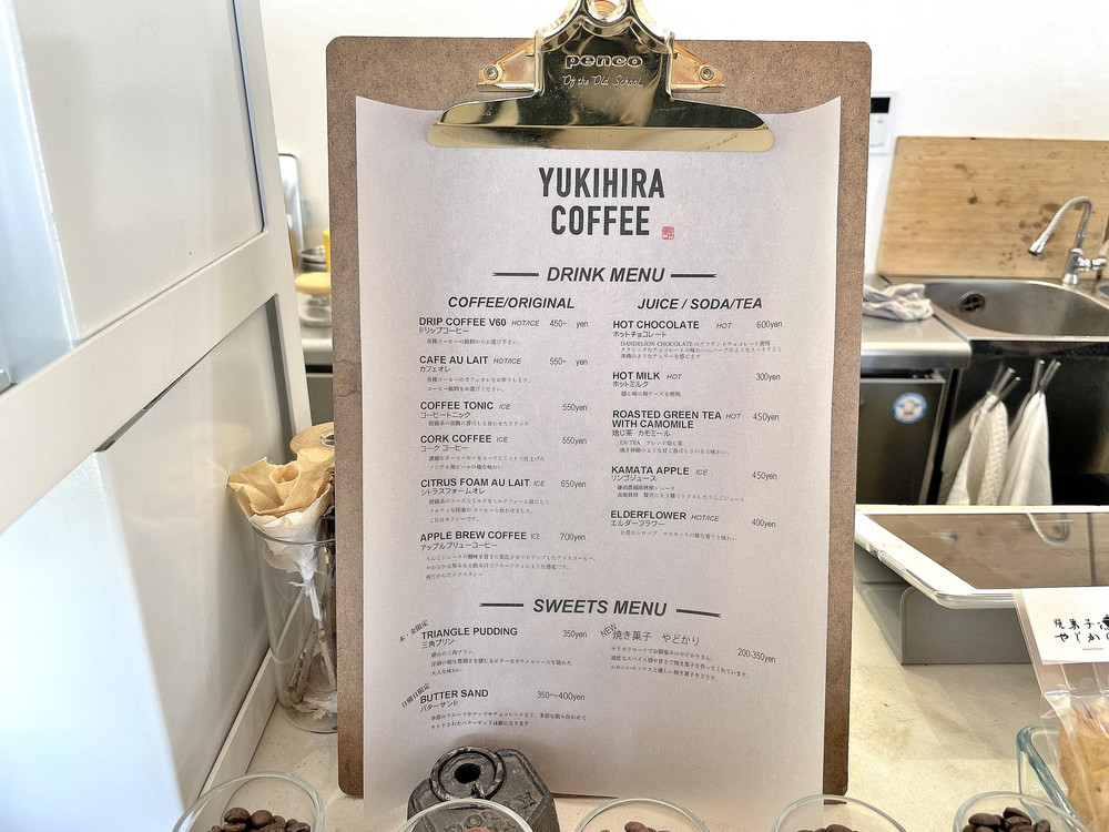 YUKIHIRA COFFEE-メニュー