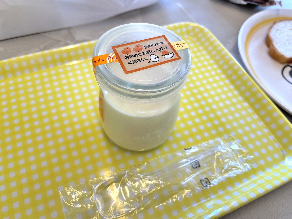 穂たる-米こっこプリン-実食