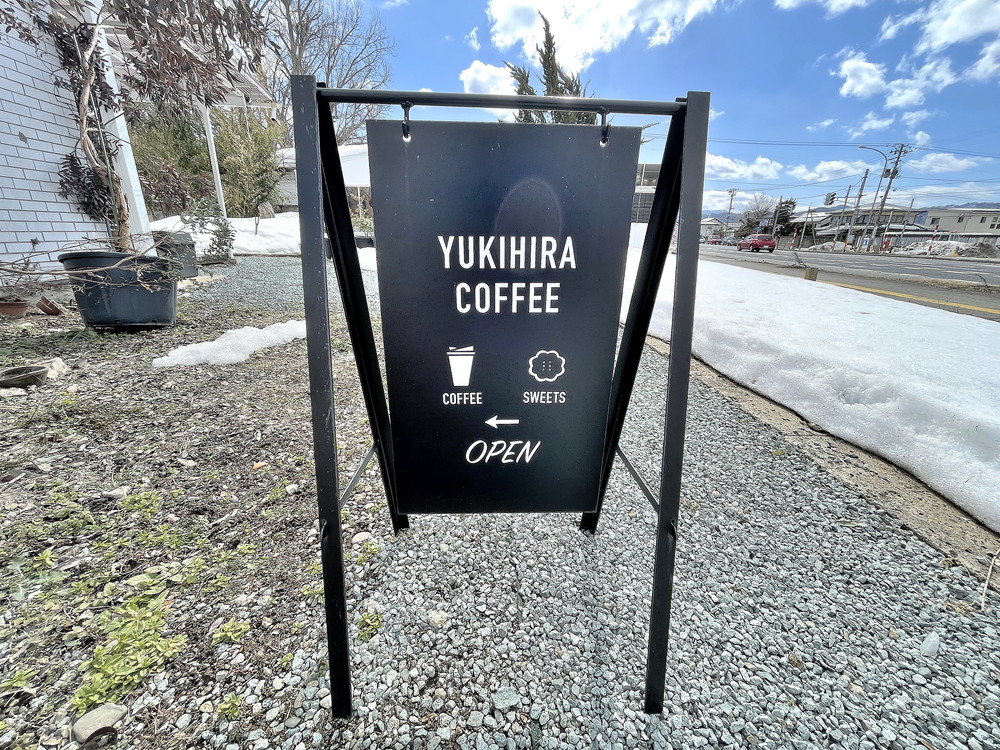 YUKIHIRA COFFEE-入り口前看板