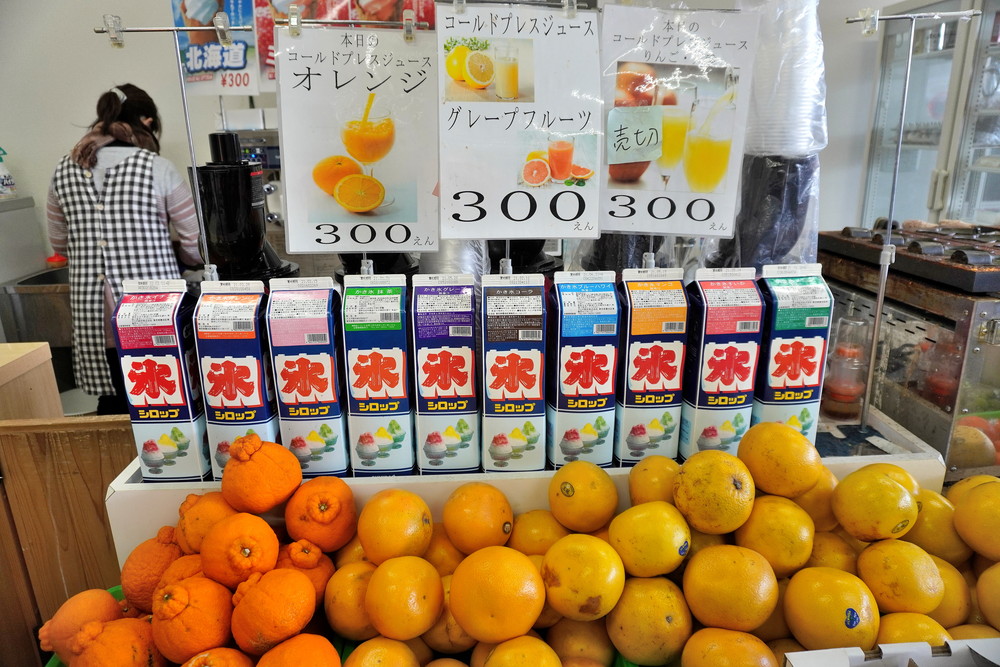 やまき-メニュー②