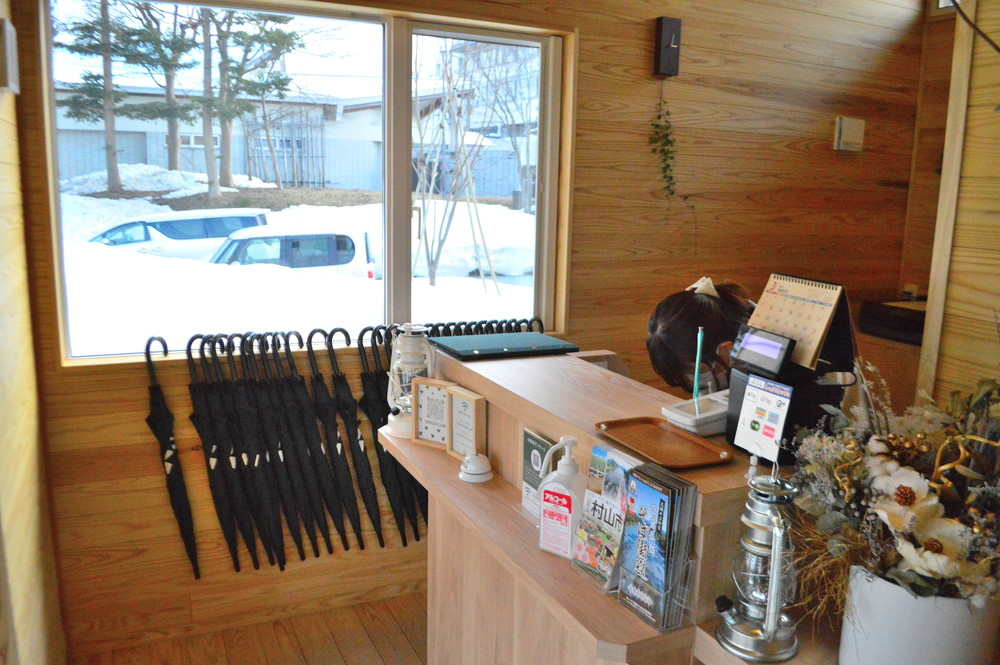 ヤマガタグラム-受付