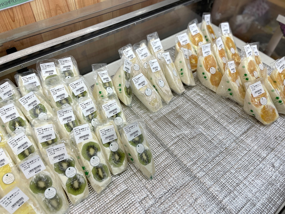 ハタケスタイル-フルーツサンド