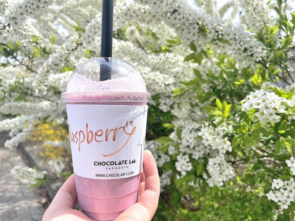チョコラボ-フローズンラズベリー②
