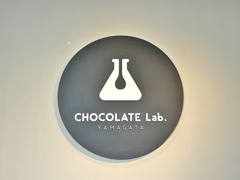 チョコラボ-ロゴ