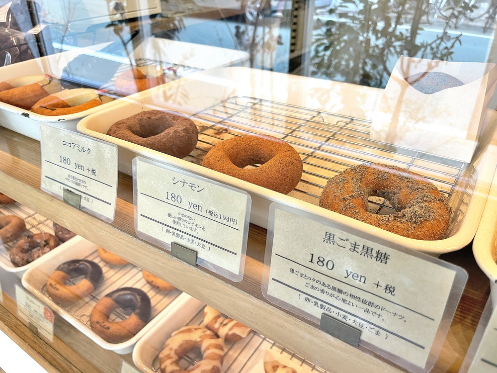 nicoドーナツ-商品②