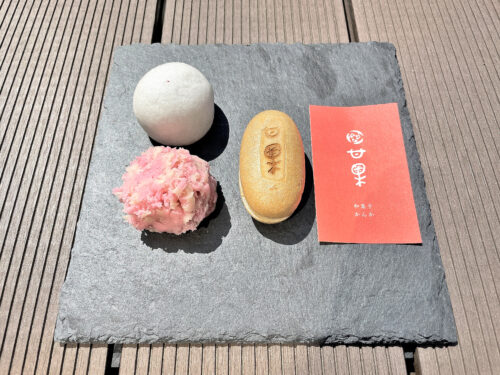 甘果-購入品①