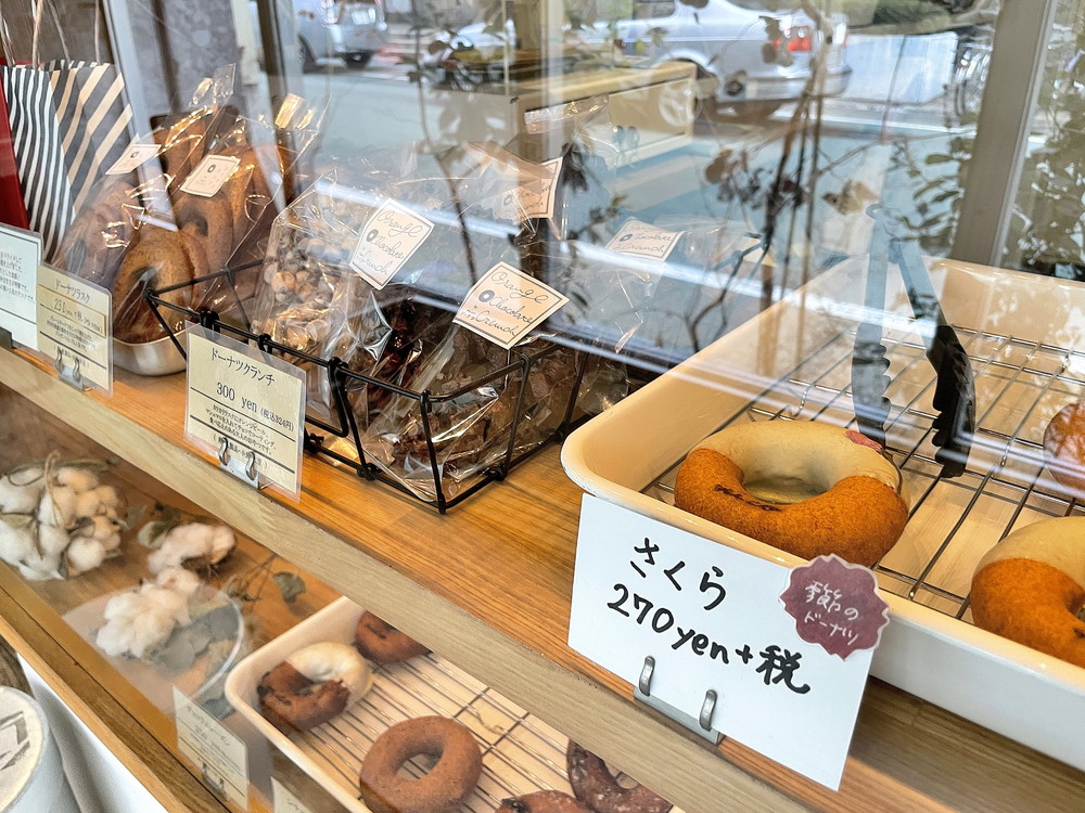 nicoドーナツ-商品③