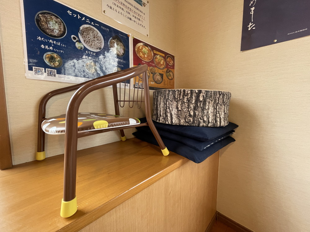 そば処春馬-子ども用イス
