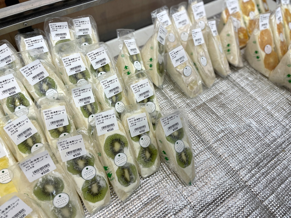 ハタケスタイル-フルーツサンド4