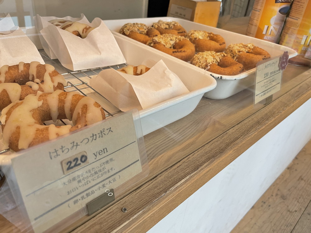 niciドーナツ-商品⑤