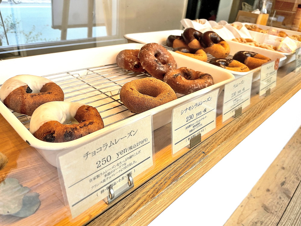 nicoドーナツ-商品④