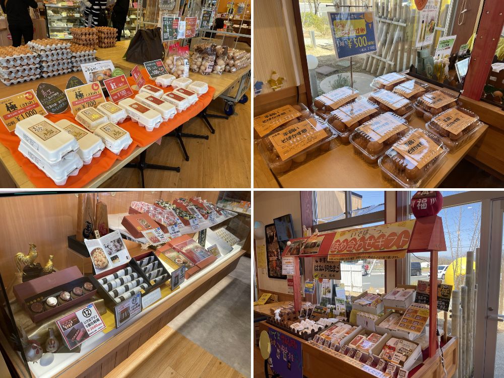 いではこっこ-店内の様子