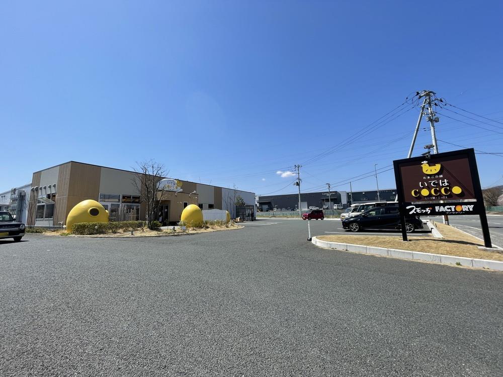 いではこっこ-駐車場